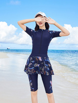 Swimsuit Womens conservative one-piece flat-angle extended five-point pants covering the belly slim plus fat special size skirt hot spring swimsuit