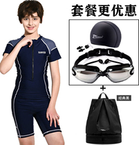 2022 new children boys CUHK Youngteen Conjoined Flat Angle Professional Training Speed Dry Fat Boy Swimsuit Clothing