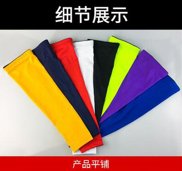 Chiến binh NBA Tên lửa Lakers Flying Man Long Arms Tay áo khuỷu tay Ấm lên Bóng rổ Đi xe đạp Thể thao Thiết bị bảo vệ Nam và nữ - Dụng cụ thể thao găng tay dài chống nắng