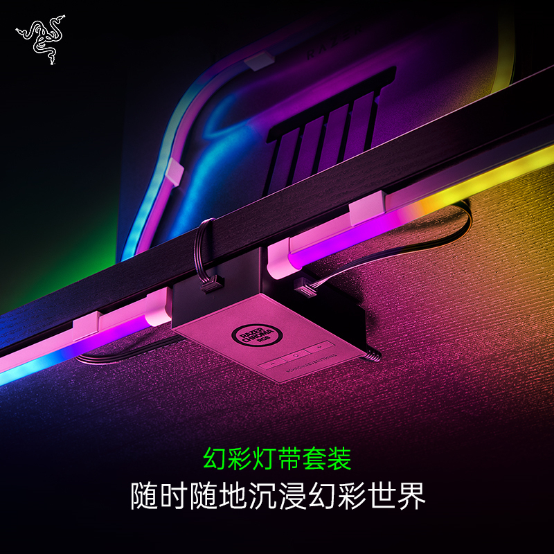 Razer Chroma Wireless Light Strip Set Neon Argb Color Changing Gaming Atmosphere Led Flexible Light Strip