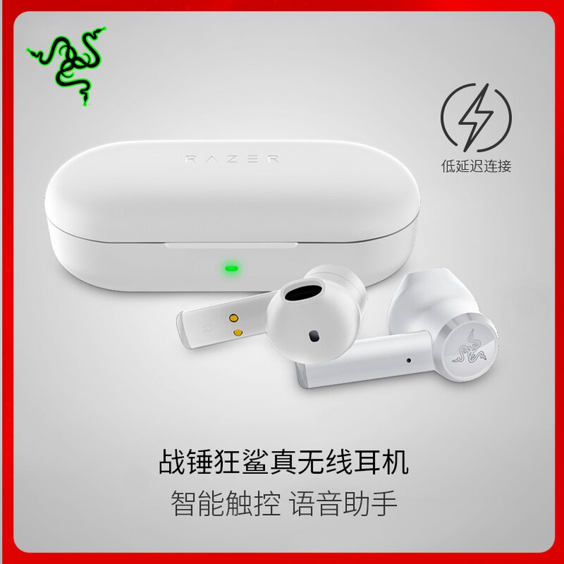 Razer Resnake Warhammer Hammer Sharks Real Wireless Mercury Bluetooth Mobile Phone Game In-ear Music Sports Headphones