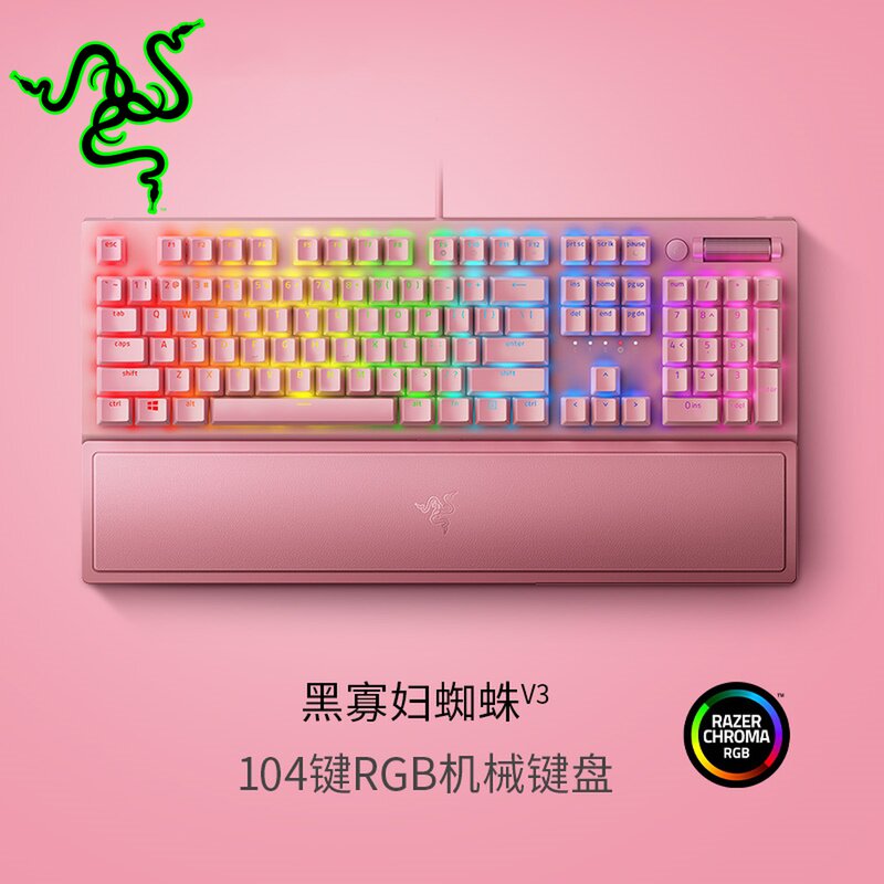Razer Black Widow Spider V3 Pink Crystal Gaming Gaming 104-key RGB Backlit Mechanical Keyboard with Wrist Rest