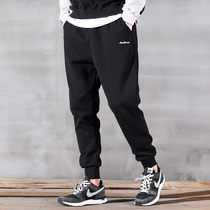 Spring and autumn sports pants mens drawstring pants 2021 spring new trend all-round loose knitted pants casual sweatpants