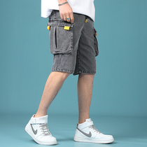 Shorts Male Tide Cards 2021 Summer Straight Barrel Running Pants 100 Hitch Days Denim Loose Casual Sports 50% Pants
