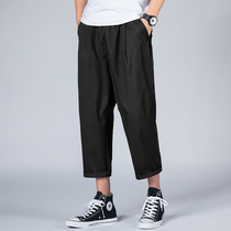 Nine-point pants mens wide-leg pants summer pants loose drop straight pants trend 8 eight-point pants thin 9-point pants men