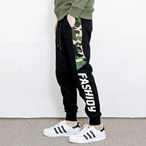 Trend sports drawstring camouflage pants Mens autumn and winter velvet thickened casual pants ins tide brand loose large size pants