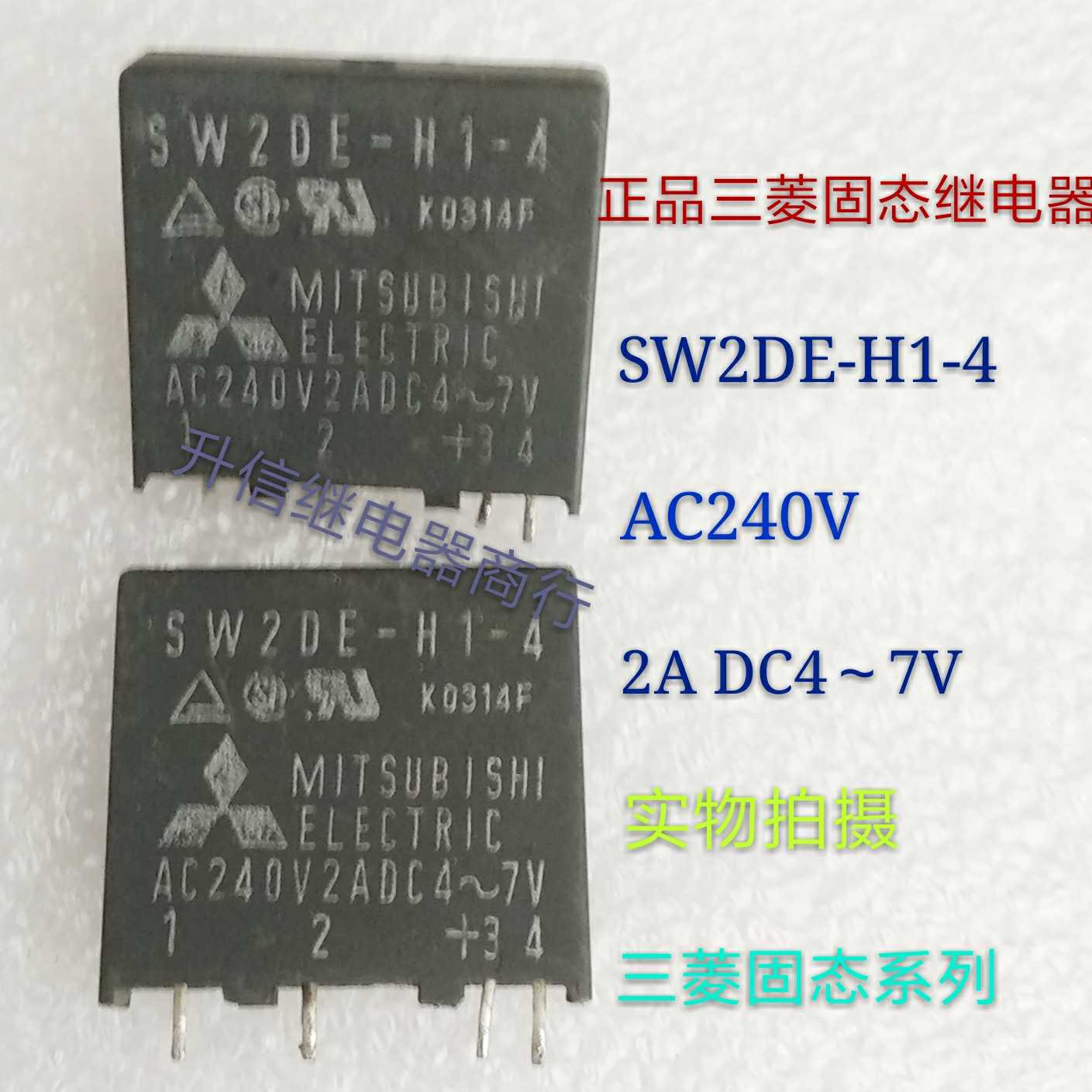 SW2DE-H1-4 Mitsubishi Solid State Relay AC240V 2A DC4 ~ 7V Solid State Series Spot