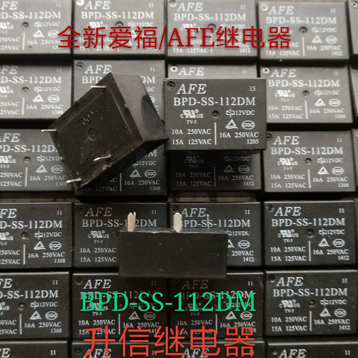 New AFE relay BPD-SS-112DM DC12V 4 feet in stock