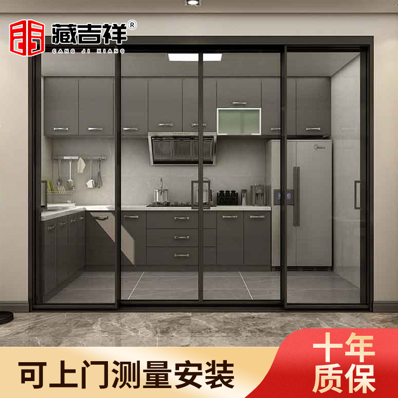 Extremely narrow frame glass door modern minimalist aluminium alloy hanging wheel door sliding door Balcony Living Room Kitchen Partition moving door