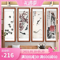 New Chinese painting ink and wash Zen Qi Baishi murals Chinese style decorative painting quadruple living room entrance restaurant hanging painting