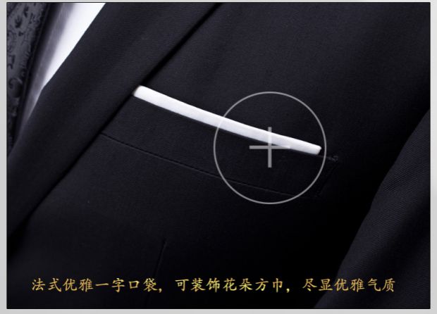 Bộ đồ vest nam mùa xuân và mùa thu tự trồng ba mảnh chú rể váy cưới chú rể phù hợp với bộ đồ chuyên nghiệp quần âu