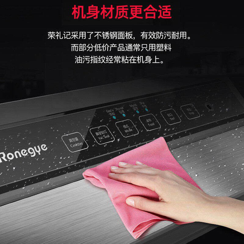 Boom Courtesy Full Automatic Vacuuming Food Packaging Machine Small Home Sealing Vacuum Sealing Machine Commercial Sealing Machine