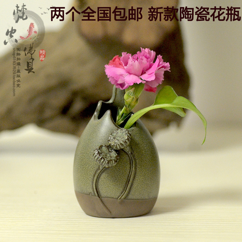 Ceramic Little Flower Mini Vase Retro Creative Home Fittings Hydro Culture Vase Fittings Living Room Fittings