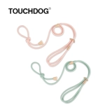 TouchDog, у него есть питомец с подтяжкой для собак, интегрированный круглый веревка -цепь собаки -стиль грудь спины с.