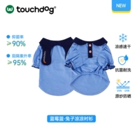 Кролик, рубашка