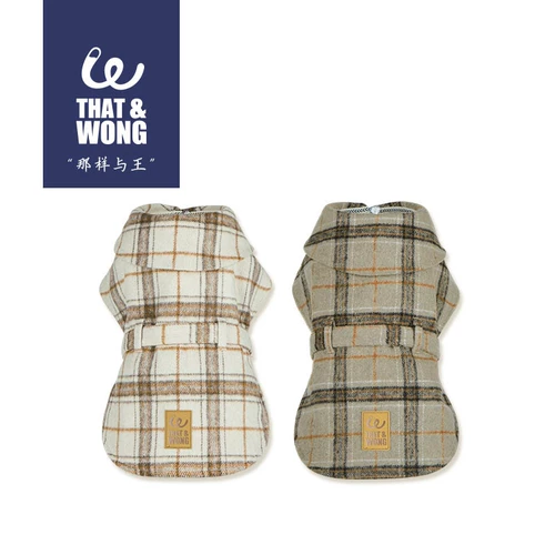 Это и Вонг, как одежда для собак короля, плюшевая шерстяное плащ из шерсти