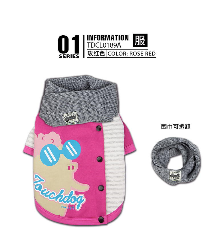 Touchdog nó mùa thu và mùa đông thú cưng quần áo chó quần áo xu hướng quần áo Teddy quần áo dễ thương bông schnauzer - Quần áo & phụ kiện thú cưng áo cho mèo giá rẻ