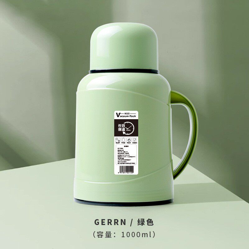 2元小店铺