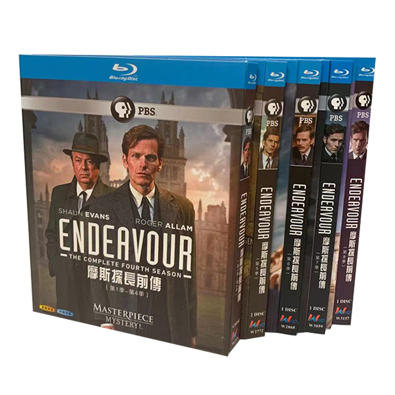 BD Blue CD British drama Endeavour mosaurus exploits ahead of 1-8 season complete uncut version 9 disc boxed