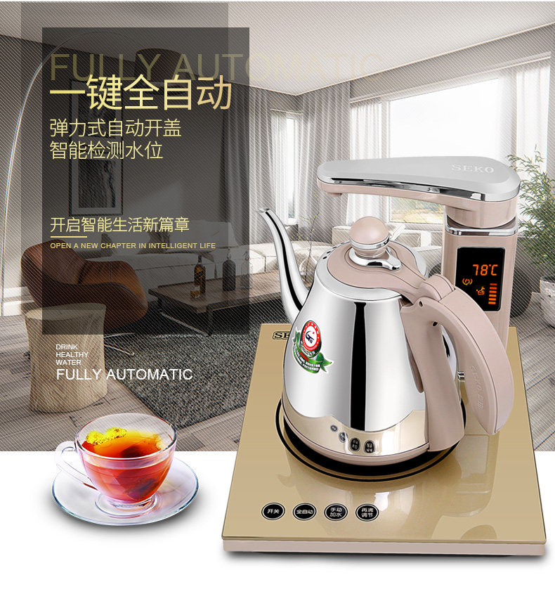 新功N67_02.jpg