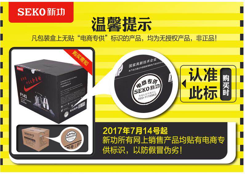 公告.jpg
