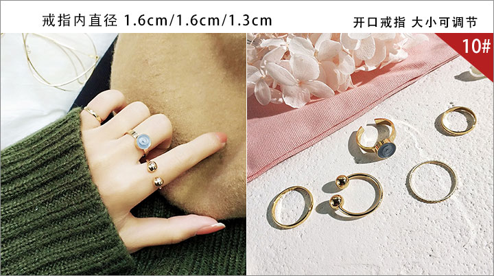 Nhật bản và Hàn Quốc hipster sinh viên cá tính bầu không khí lạnh gió couple net red set ngón tay trỏ vòng doanh đuôi vòng nhẫn nữ