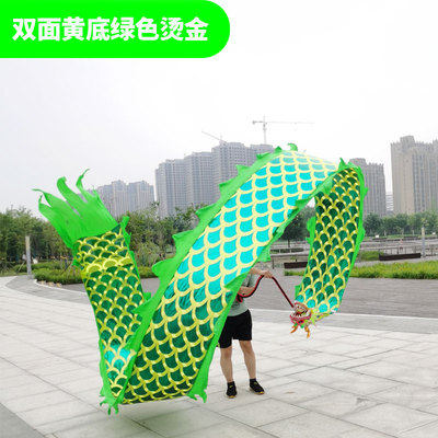 Square dance dragon swing double-sided bronzing fitness dragon belt swing ribbon streamer single diabolo dance dragon head color dragon middle-aged and elderly
