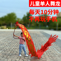 Dragon dance ribbon square with childrens dragon throwing props diabolo dragon fitness dragon lantern floating ribbon single dance luminous dragon playing