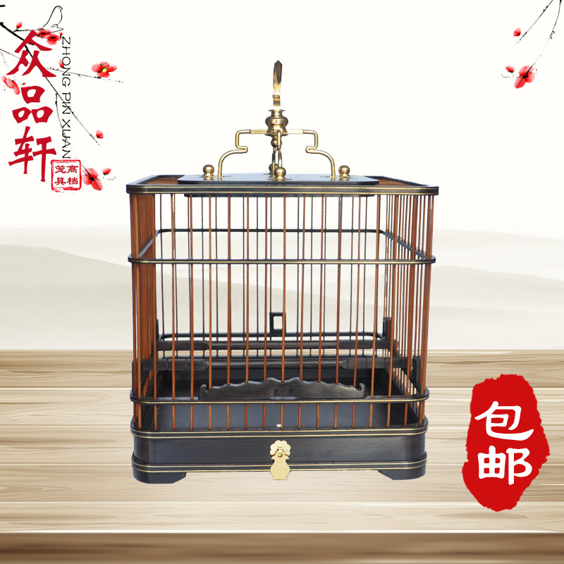 Ebony purple sandalwood solid wood double-layer living bottom drawer red seed embroidery eyes indigo chin hemp bird cage convenient to clean bird droppings