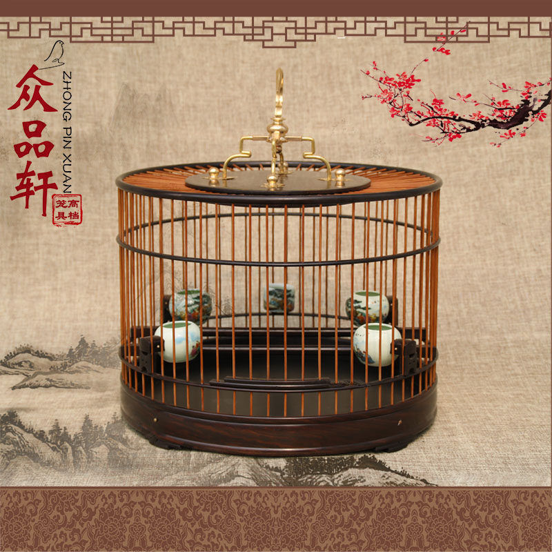 Big-leaf rosewood ebony purple sandalwood 64 red embroidered eye shellfish indigo chin bird cage mahogany live bottom bird cage