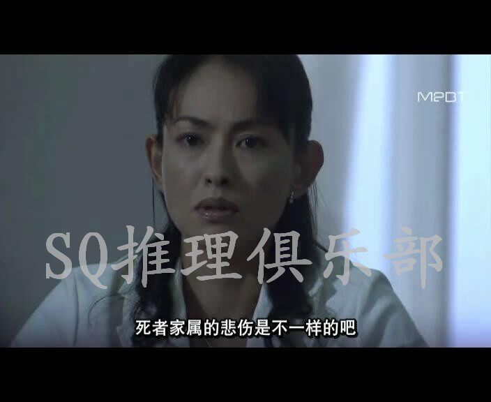 正版超好看相棒前傳 1 2 3 4 5 6 7 8 9 10 11 12 13 14 15 16 17 露天拍賣