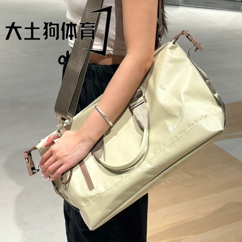 Nike Men's and Women's Waterproof Leather Sports Fitness Cycling Shoulder Travel Handbag Crossbody Bag Bg044