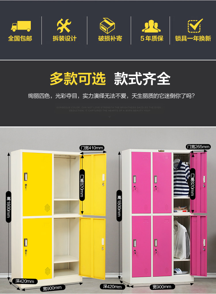 Новый Shot-4-6-9-12-details page_02.jpg