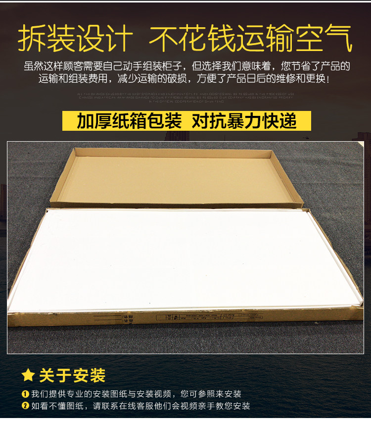 Новый снимок -4-6-9-12-details page_14.jpg