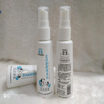 Rabbit living pet toilet positioning inducer rabbit feces guide training effect good health and hygiene