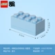 PHÒNG Hộp lưu trữ đồ chơi lego mini hộp đồ trang sức lego các bộ phận phân loại hộp đựng đồ chơi bằng nhựa - Nhẫn