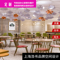 Store renderings Exhibition Hall restaurant cake room clothing cosmetics jewelry mall counter decoration si design