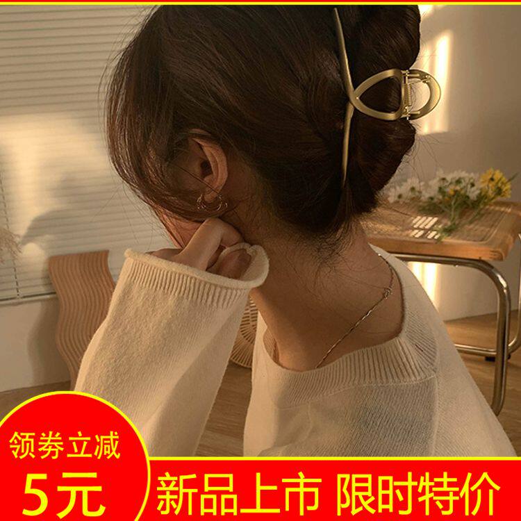 Preference for minimalism ~ dumb gold metal shark clip female summer pearl hair clip hair clip hair accessories Korea back head headdress