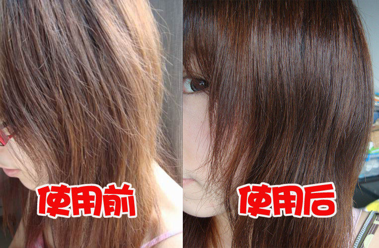 Entretien pour perruques - Ref 272192 Image 6