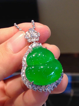 From fluorescent full green natural jade gourd pendant ice gourd 18K gold inlaid necklace female Jade gourd Fulu