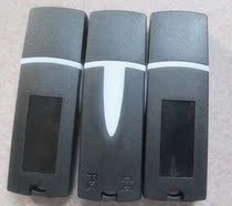 Feitian Honesty ROCK 6 SMART plus dongle dongle dongle empty dog ​​new version