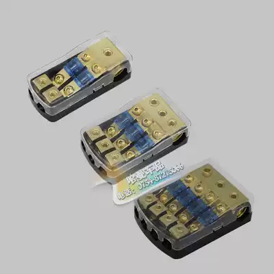 Car audio power cord pure copper insurance seat one point two one point three one point four insurance gall fuse