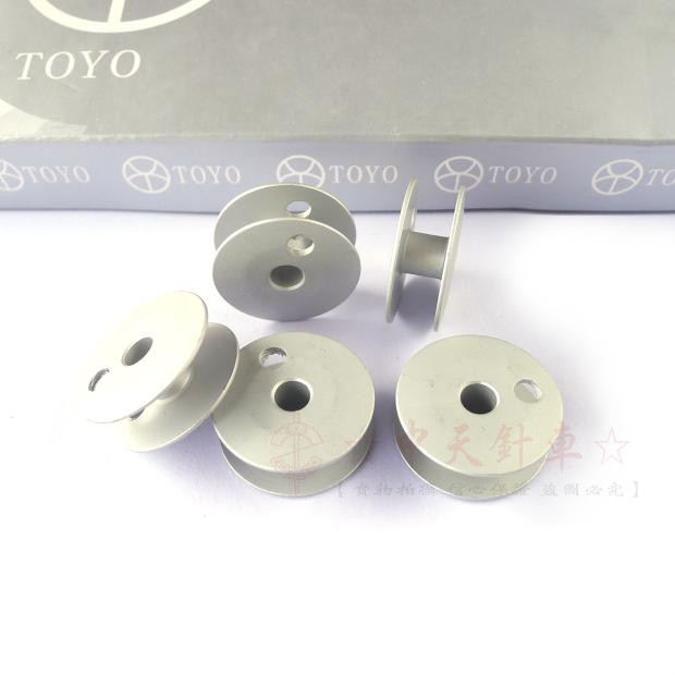 Double-needle cart big shuttle hearts Grand rotary shuttle double needle machine aluminium shuttle heart with hole wire core big rotary shuttle double needle machine big shuttle heart-Taobao