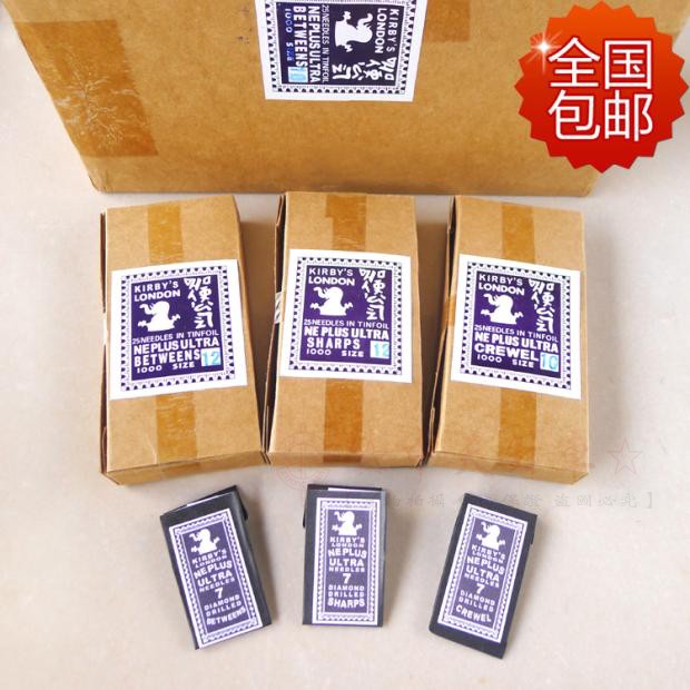 Elephant-shaped hand small eye needle hand-stitched large eye-stitch embroidered small hole needle Import plus hard hand stitch stitch suembroidered needle-Taobao