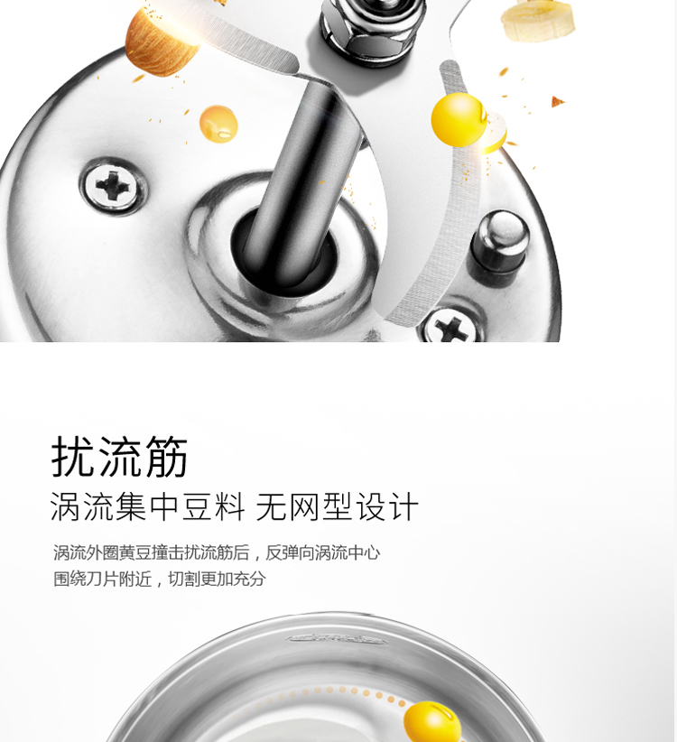 máy làm sữa hạt unie v1 của nước nào Máy gia đình thông minh Joyoung / Jiuyang nhỏ 3-4 người lọc không sữa đa chức năng tự động chính thức - Sữa đậu nành Maker nấu cháo bằng máy làm sữa hạt