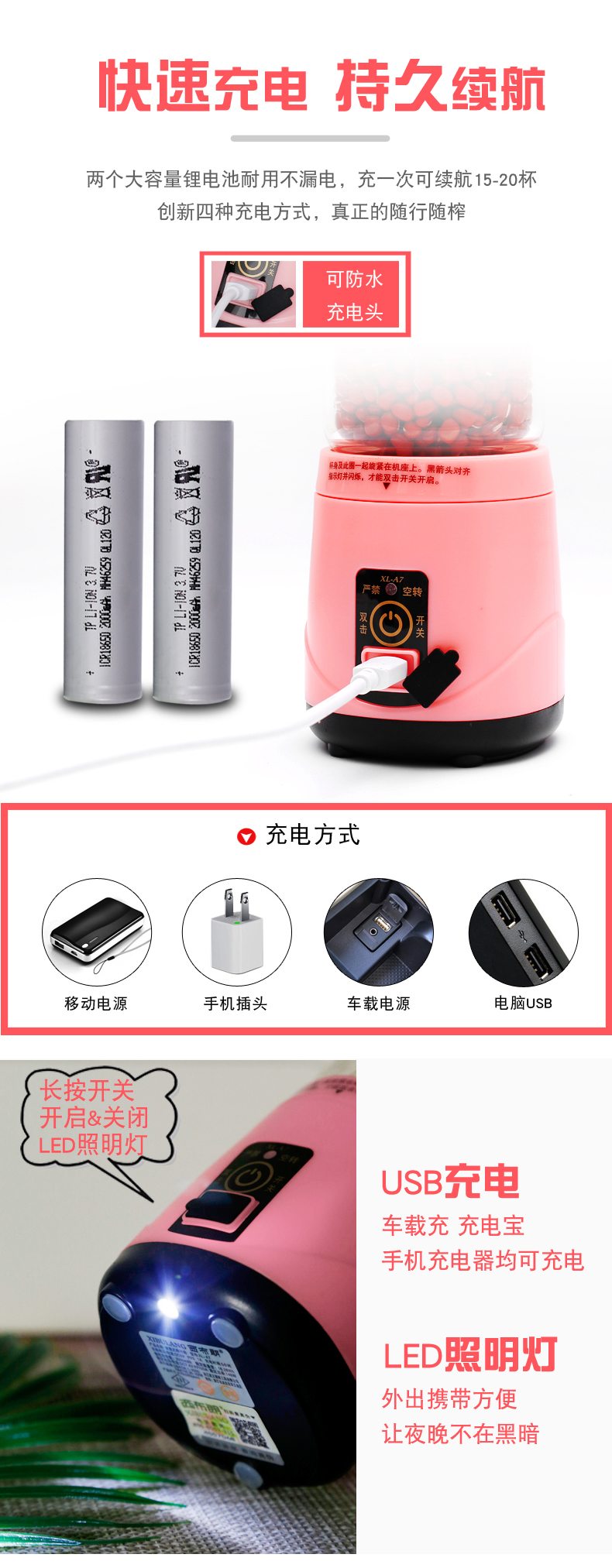 máy ép chậm ranbem 615 Máy ép trái cây Tây Brown XL-A7 Sạc máy ép trái cây mini Máy ép trái cây dành cho sinh viên - Máy ép trái cây máy sinh tố mini
