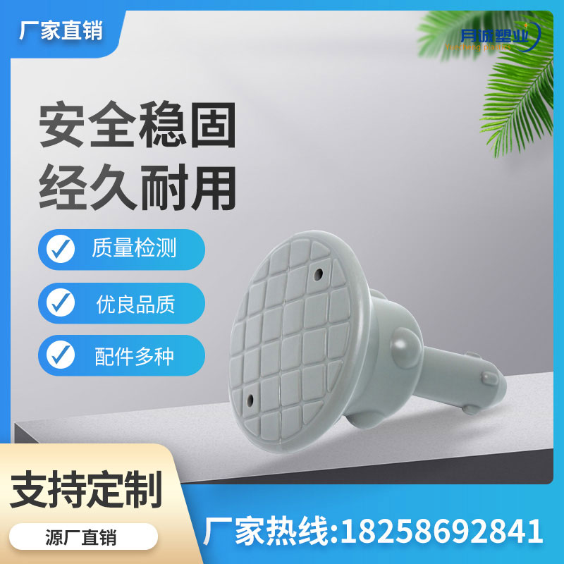 Water platform plastic float yacht dock fishing platform Motorcycle berth mushroom head connecting accessories shortly sell