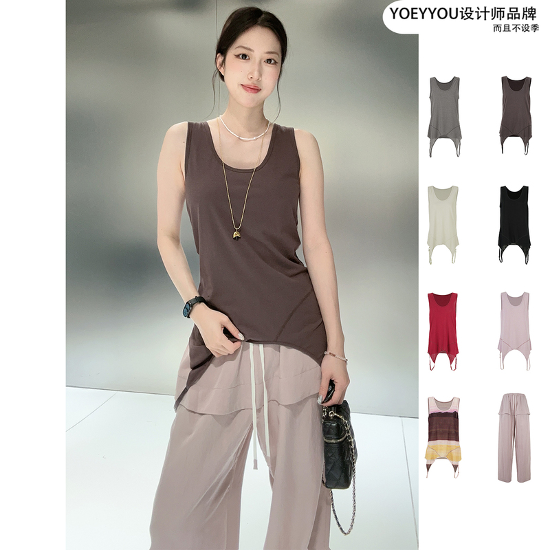 Yoeyyou Designer Brand 26 Spring/Summer New Collection Seven-Color Vintage Lingerie-Inspired Tank Top for Women, Suitable for All Seasons