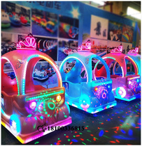 Night Market Park Square stall small business luminous Princess flower colorful battery electric motorcycle toy bumper car