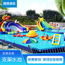 Playground Happy Valley Water Pool Large Inflatable Slide Pool Cake Castle Rock Climbing Fun Childrens Park